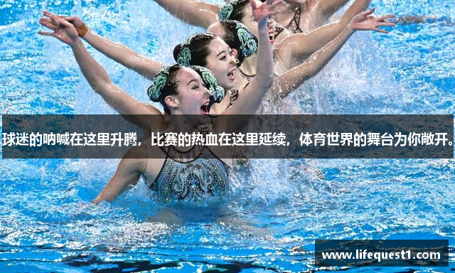 雷竞技官网下载app